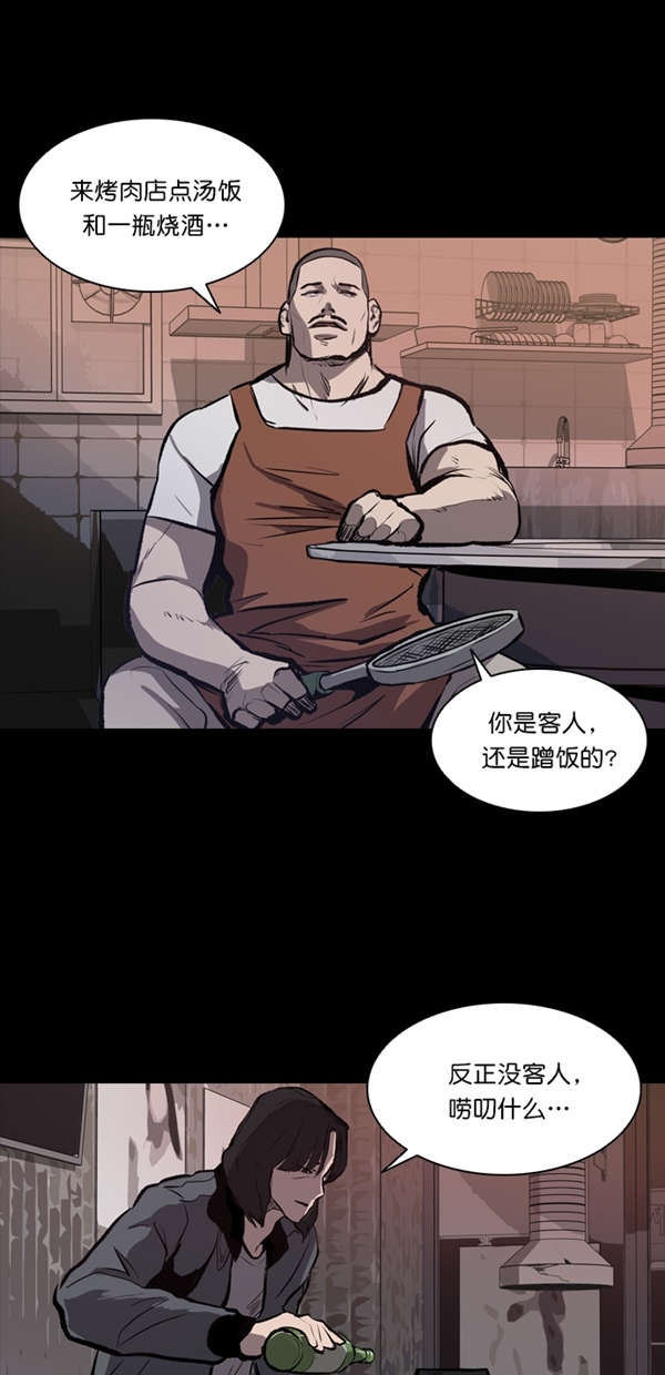 第13话35