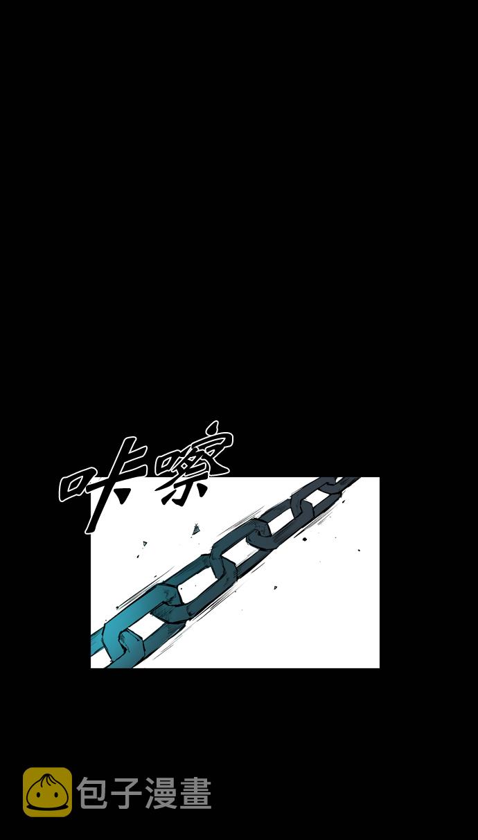 第50话33