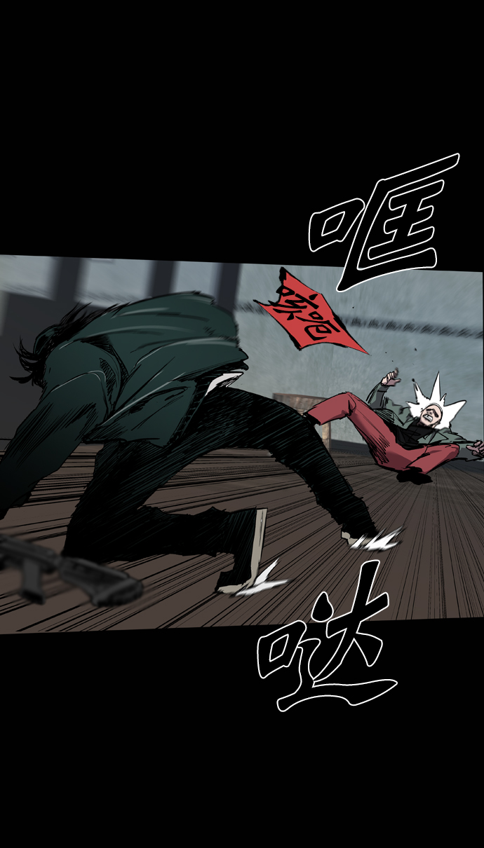第69话85