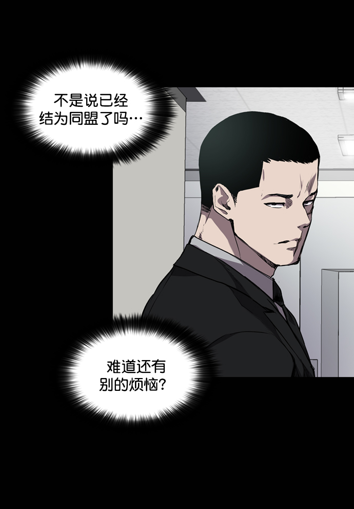 第68话46