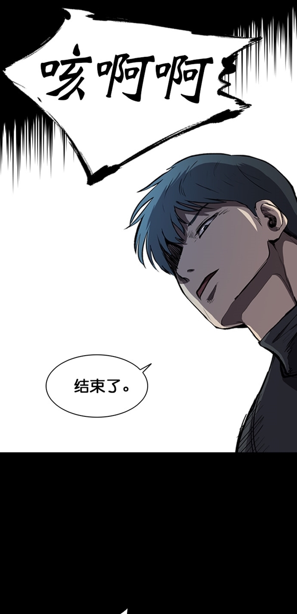 第9话7