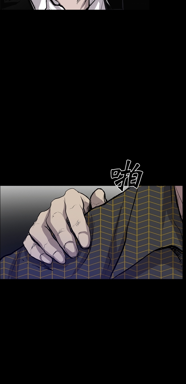 第38话15