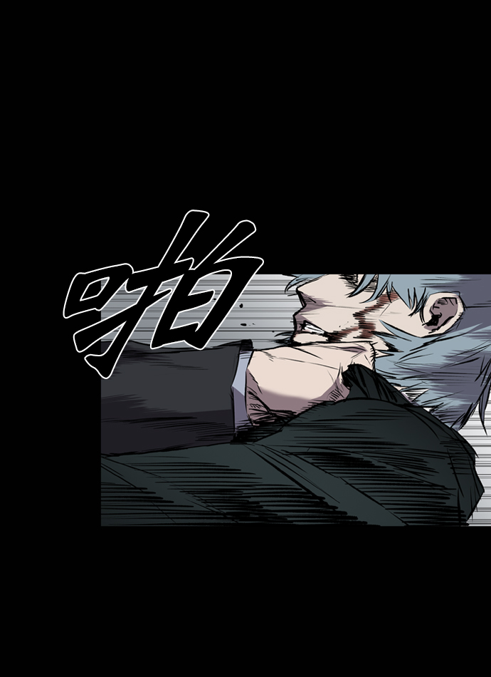 第109话73