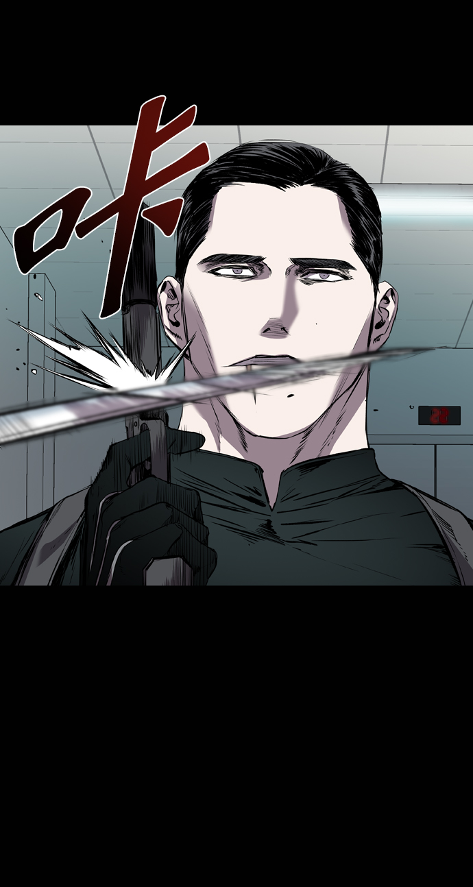 第105话39
