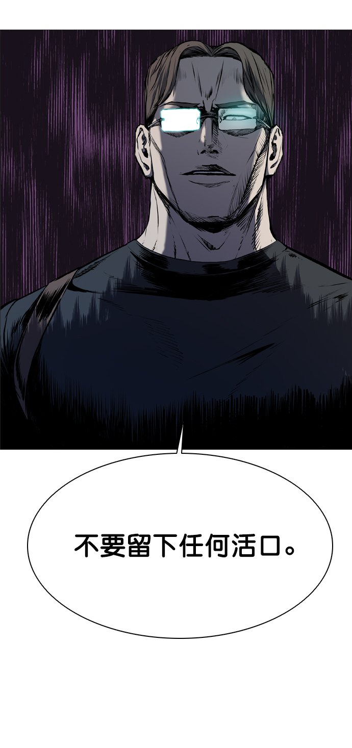 第63话11