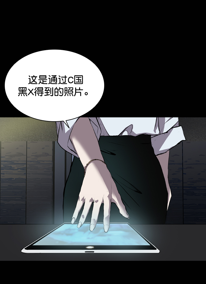 第65话84