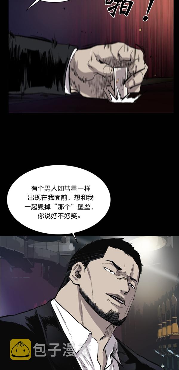 第38话25