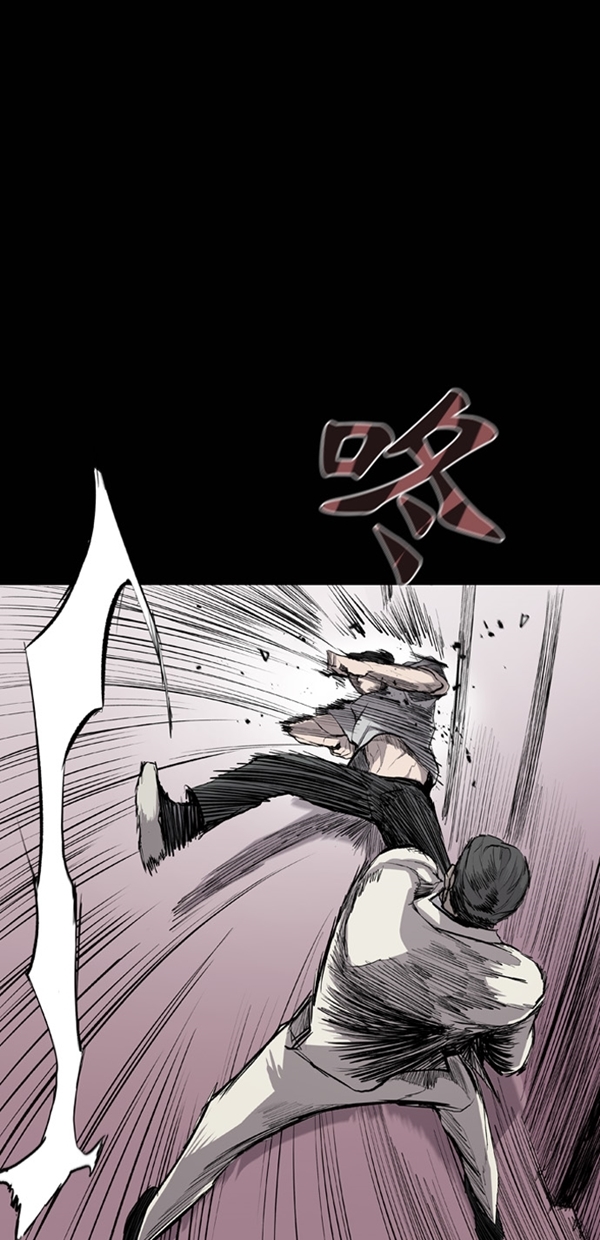 第24话12