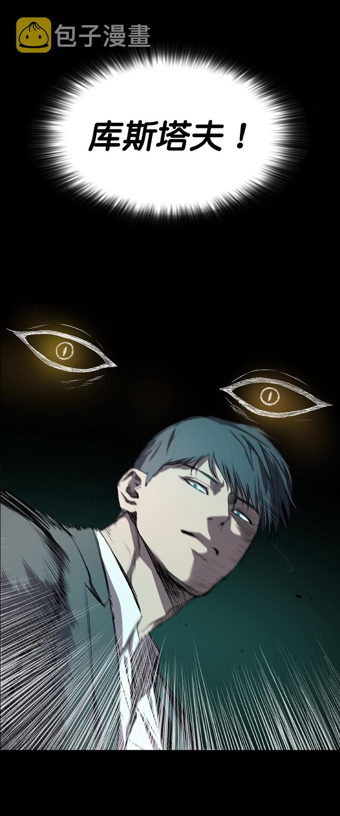 第68话38
