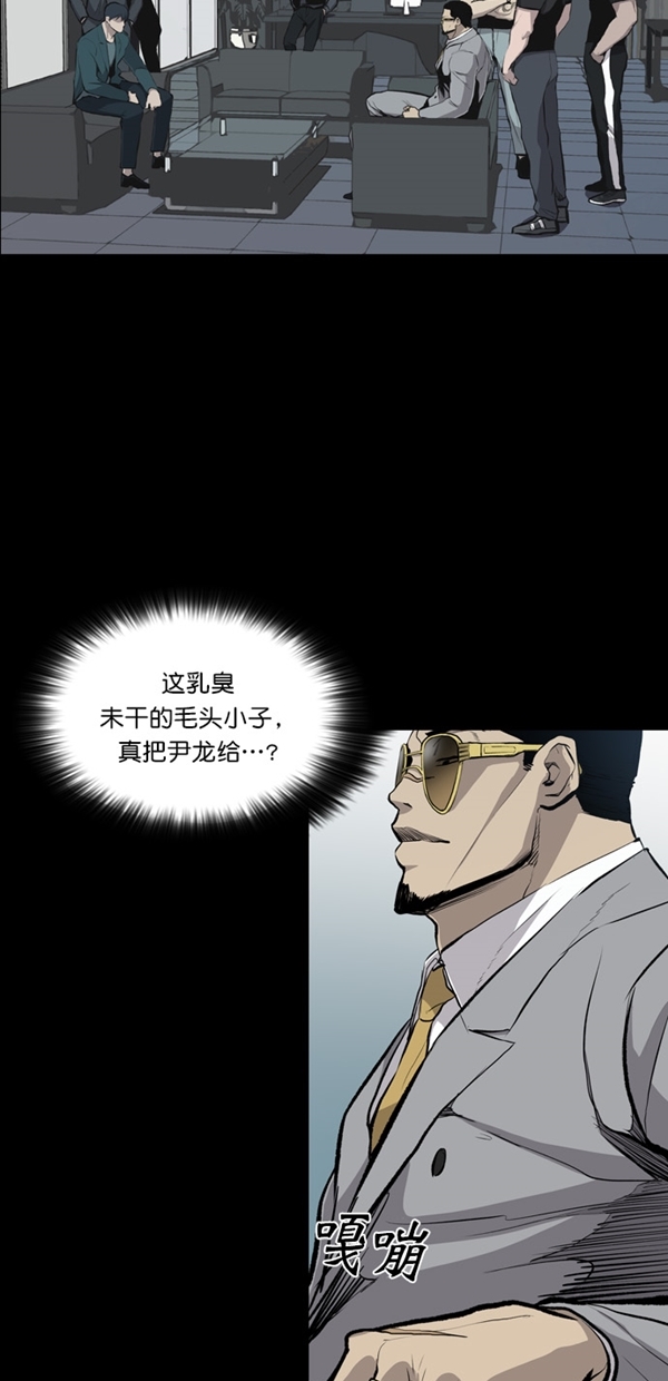 第21话1