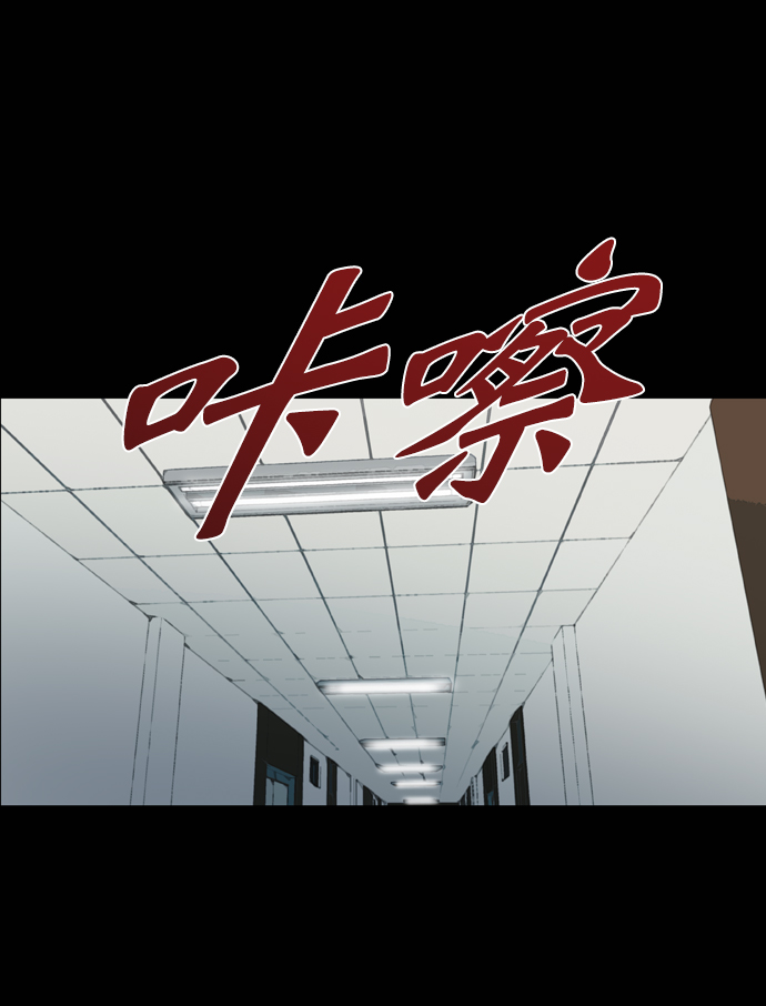 第92话31