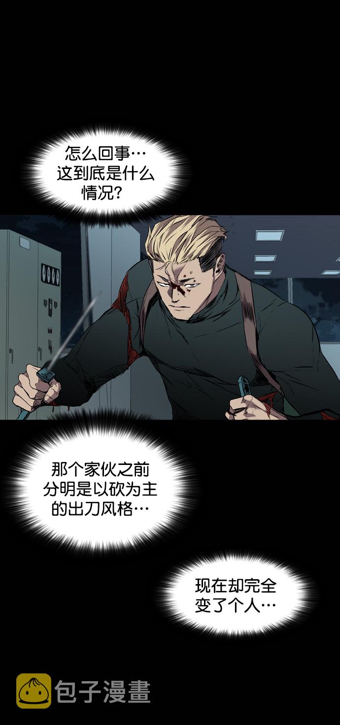 第106话22