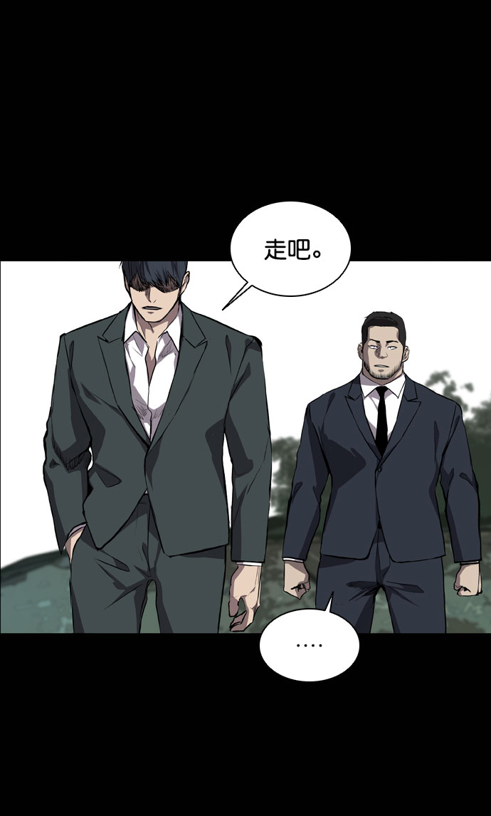 第66话60