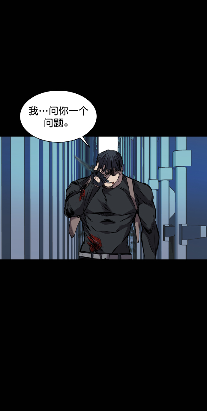 第113话60