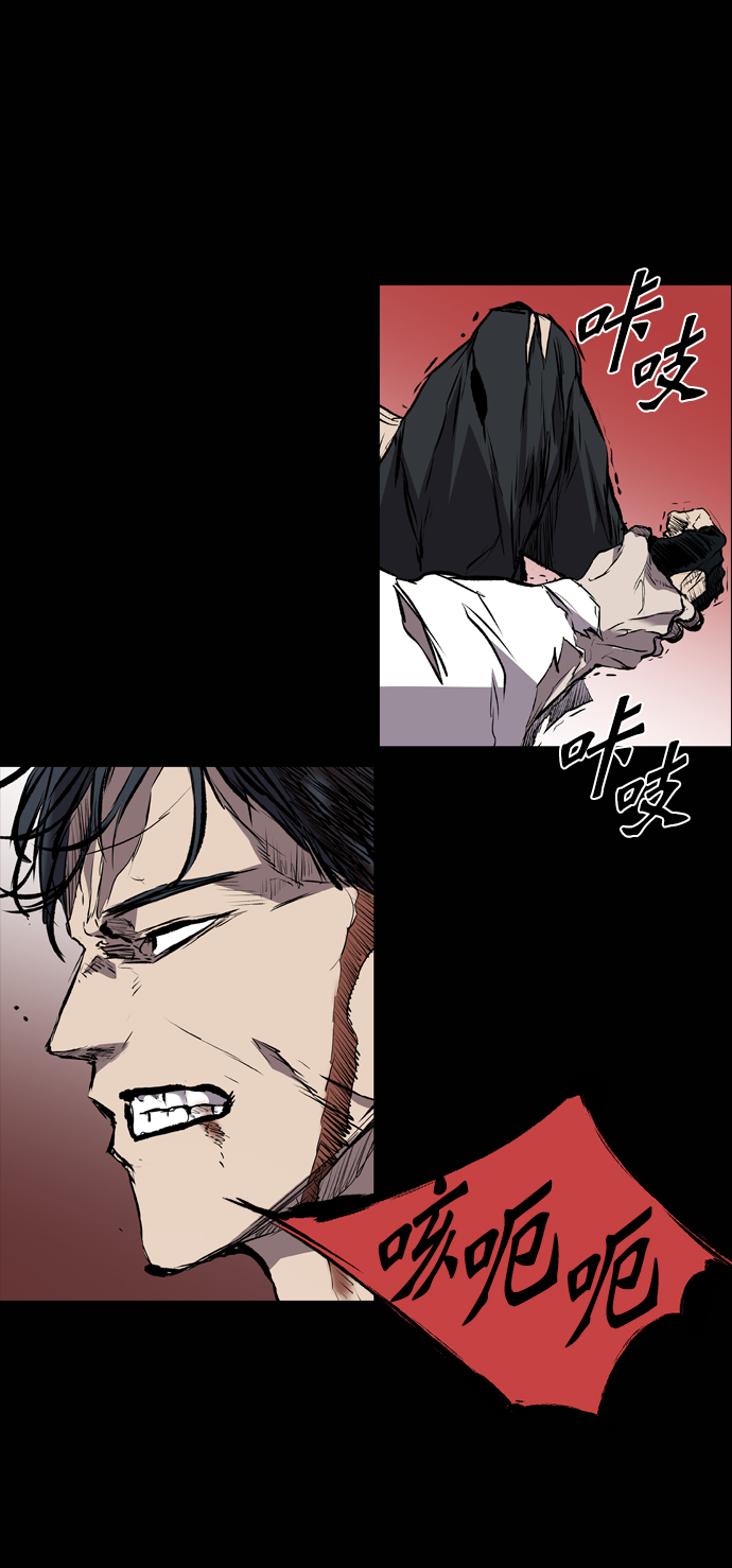 第114话47