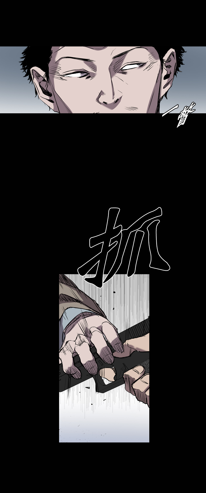 第92话69