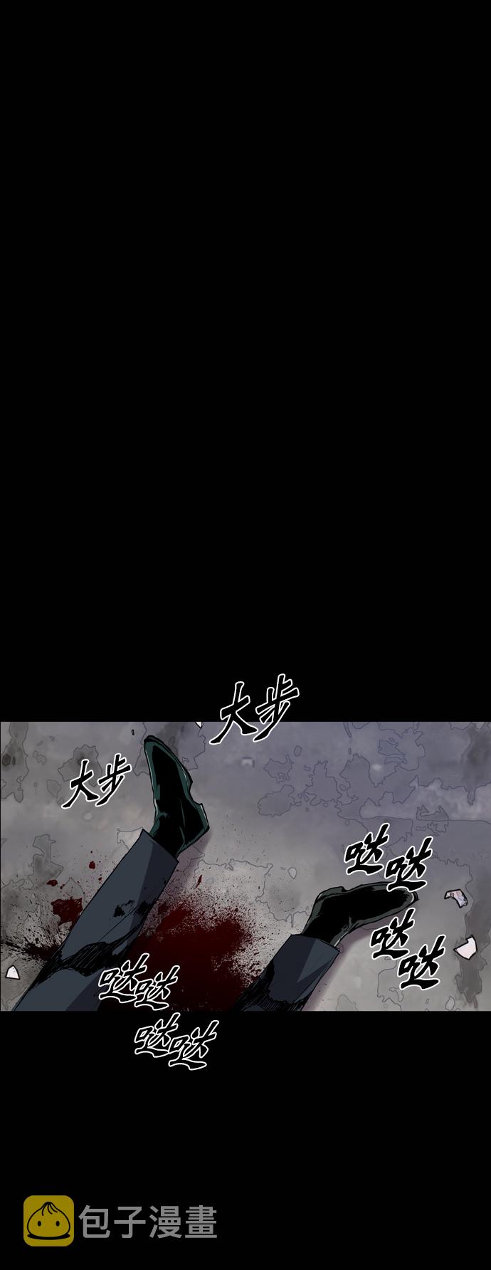 第64话67