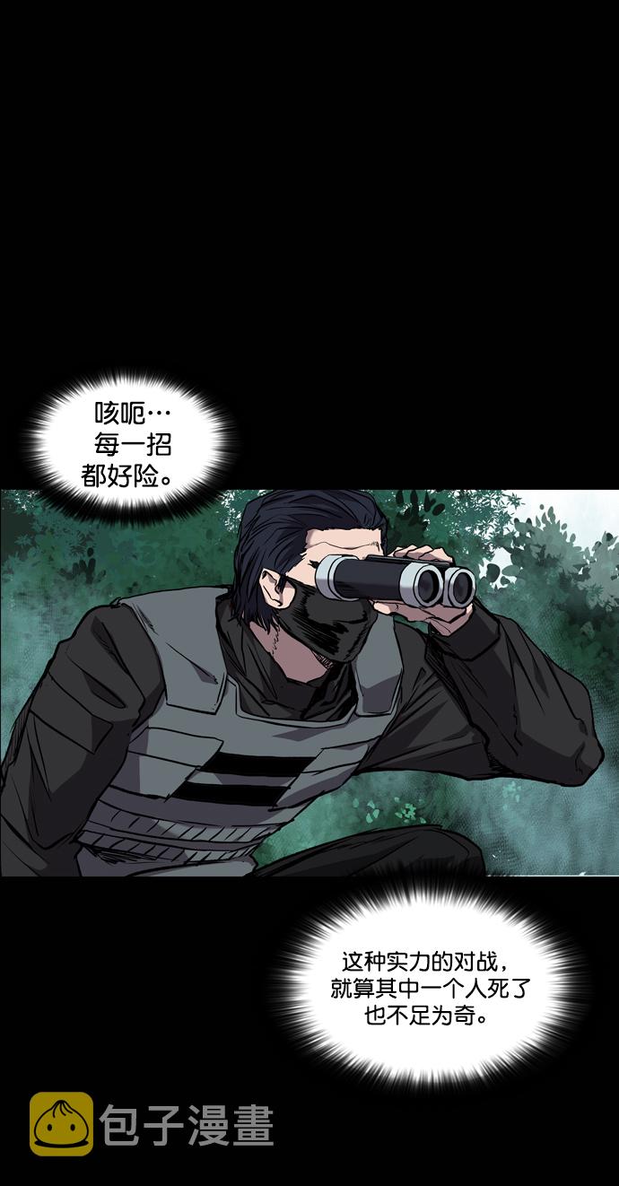 第72话72