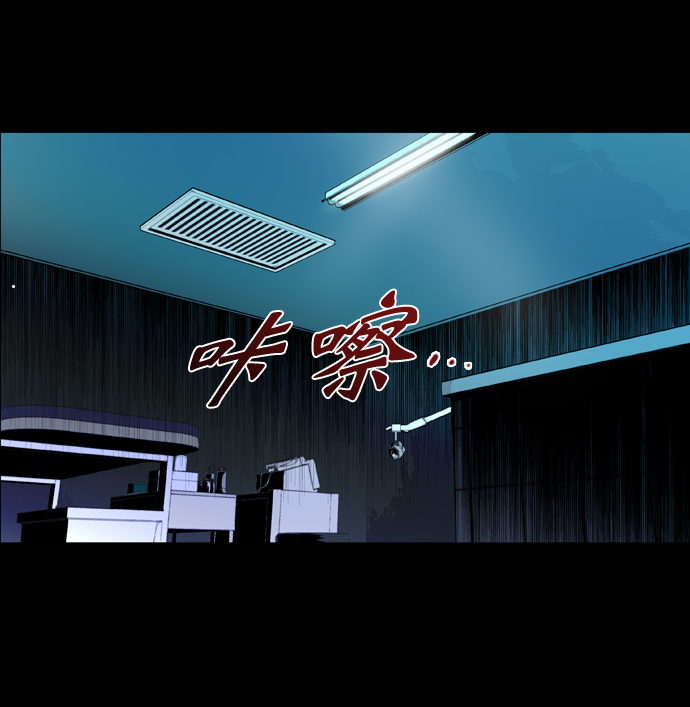 第74话15
