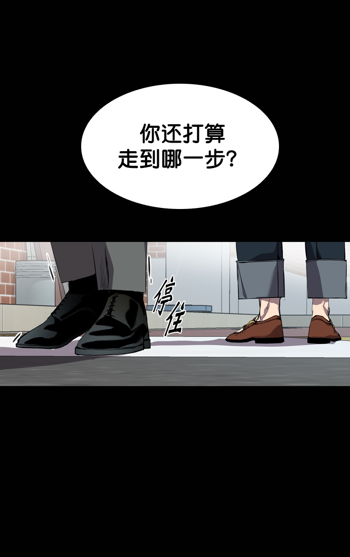 第60话21