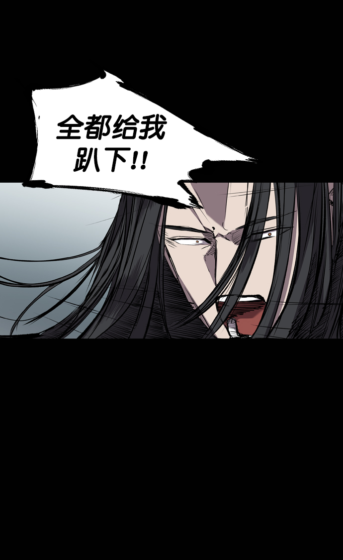 第105话34