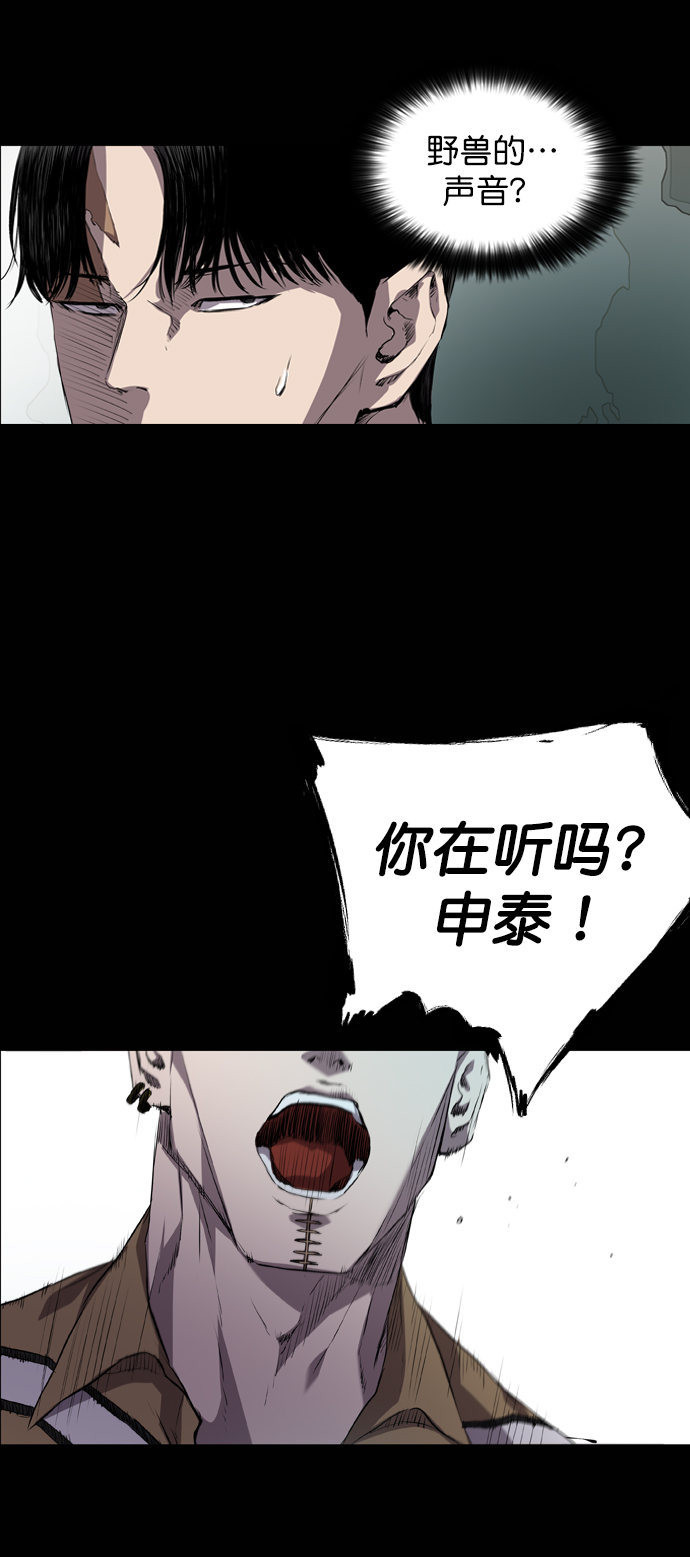 第62话64