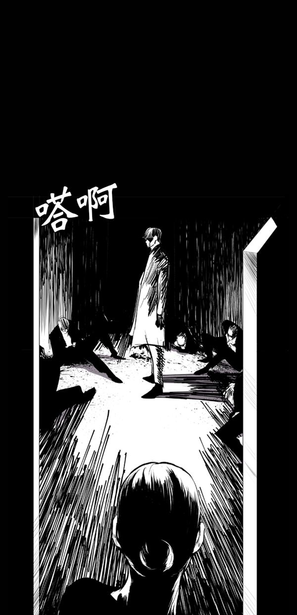 第25话56