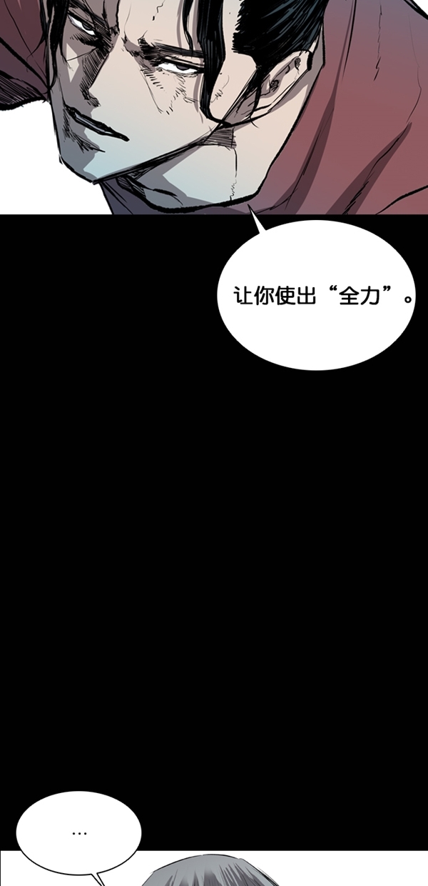 第35话17