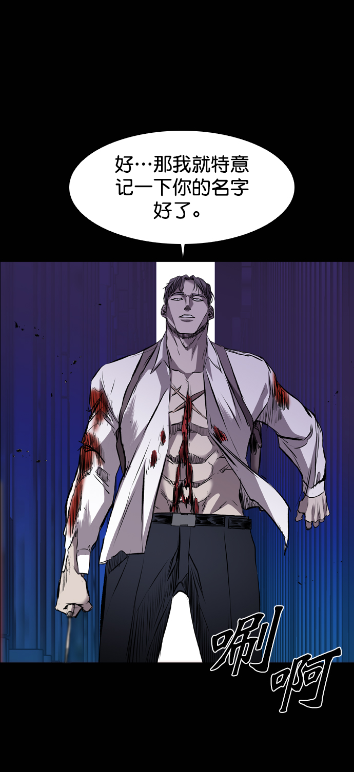 第113话110