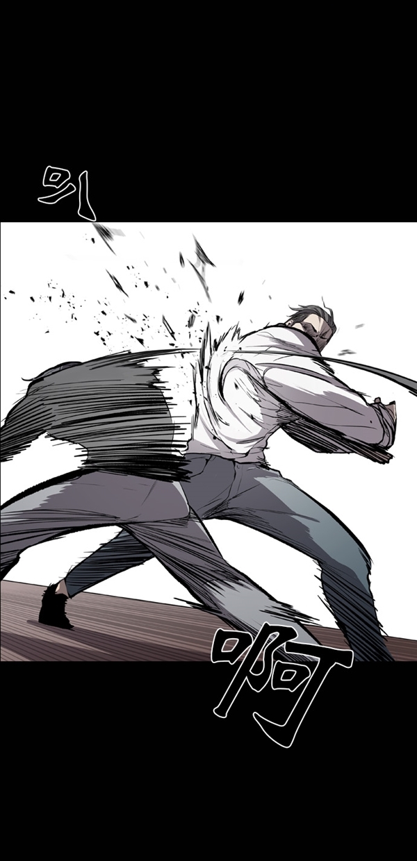 第19话7