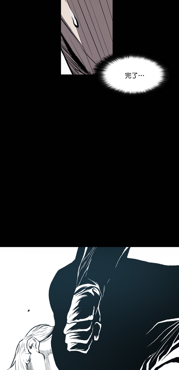 第19话19