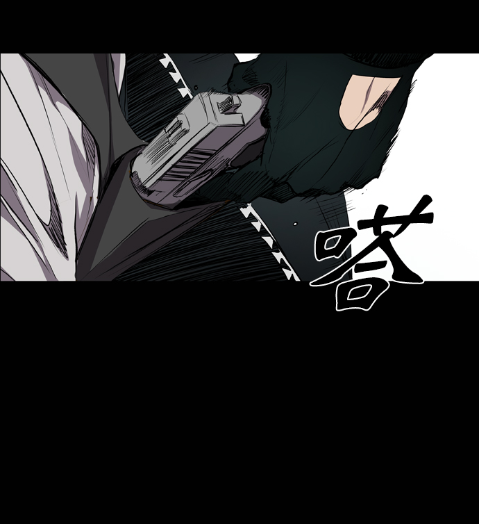 第69话96