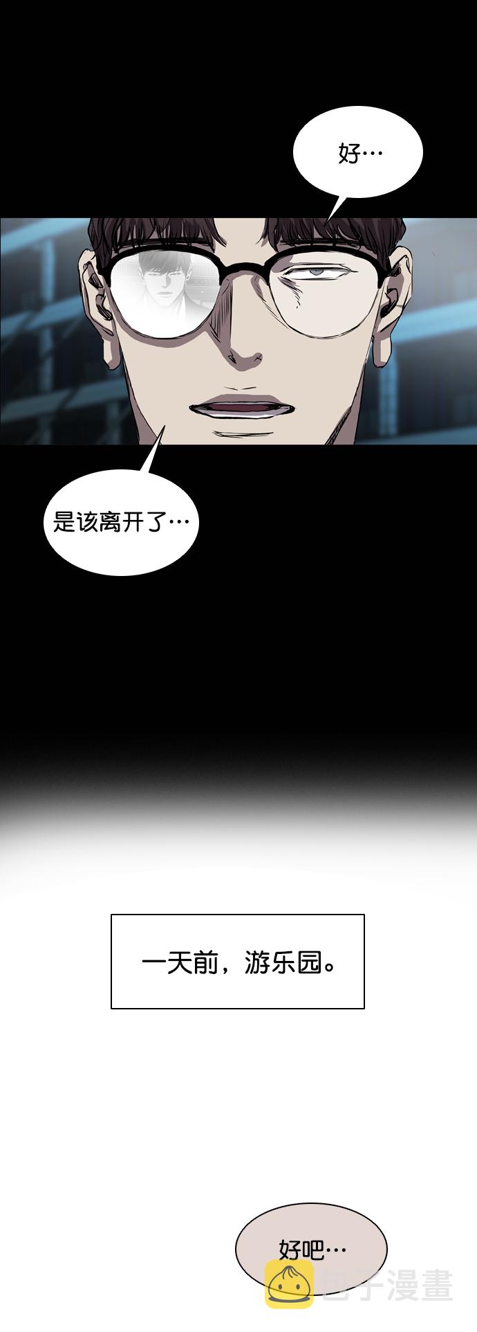 第92话42