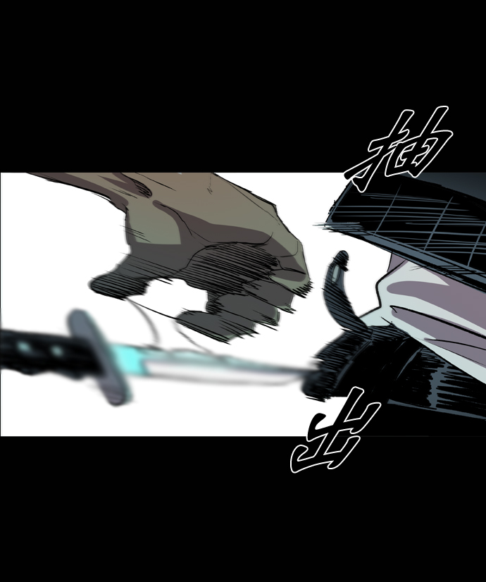 第69话39