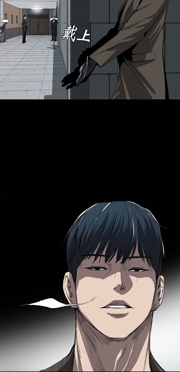 第24话26