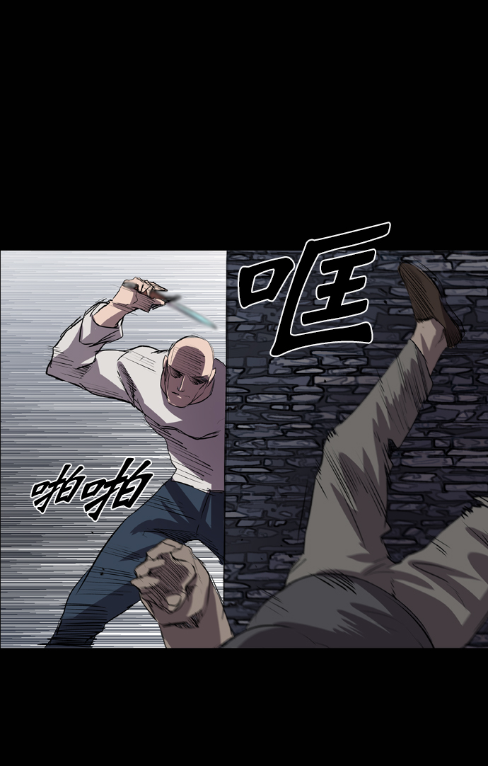 第68话84