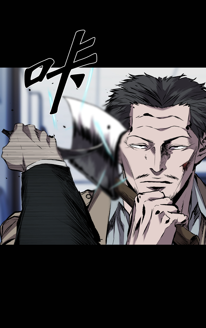 第104话41