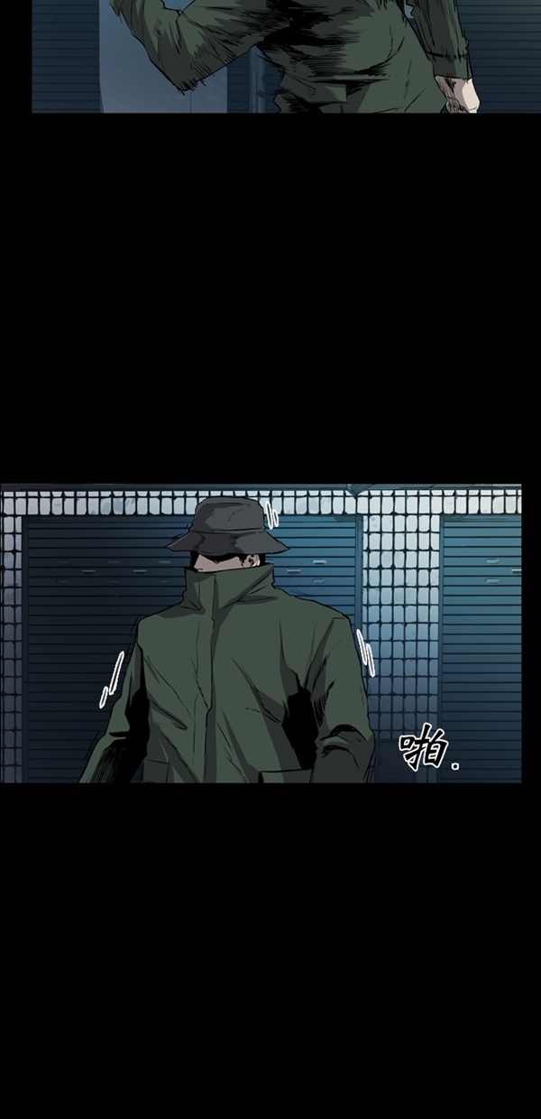 第42话59