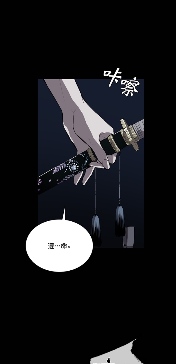 第25话26