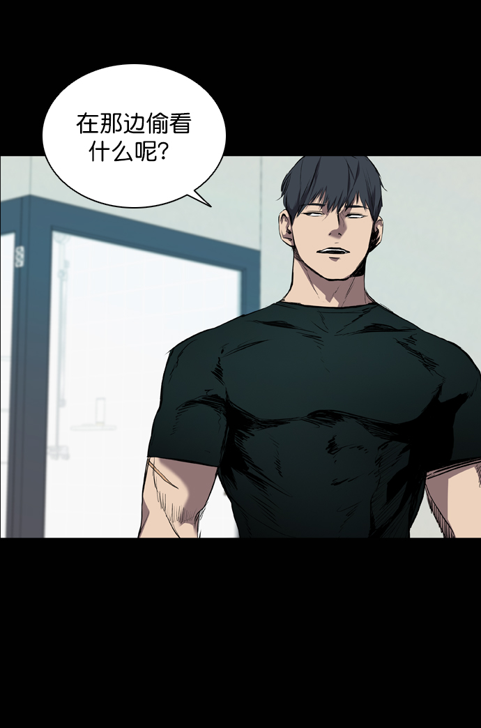 第57话64