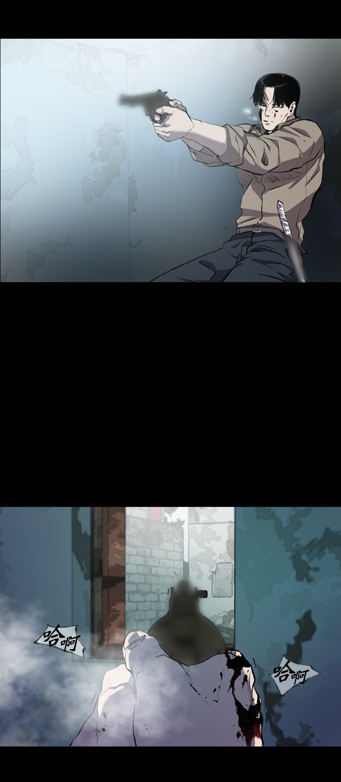 第63话67