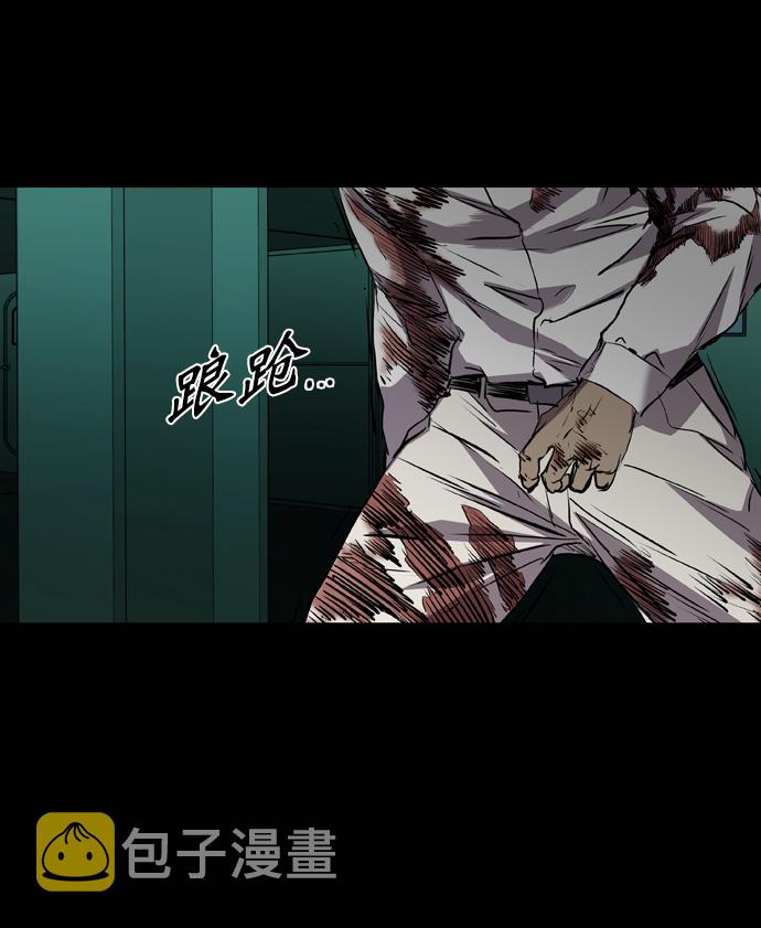第109话91