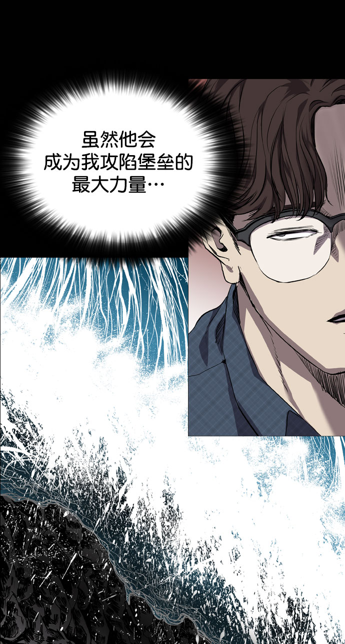 第67话72