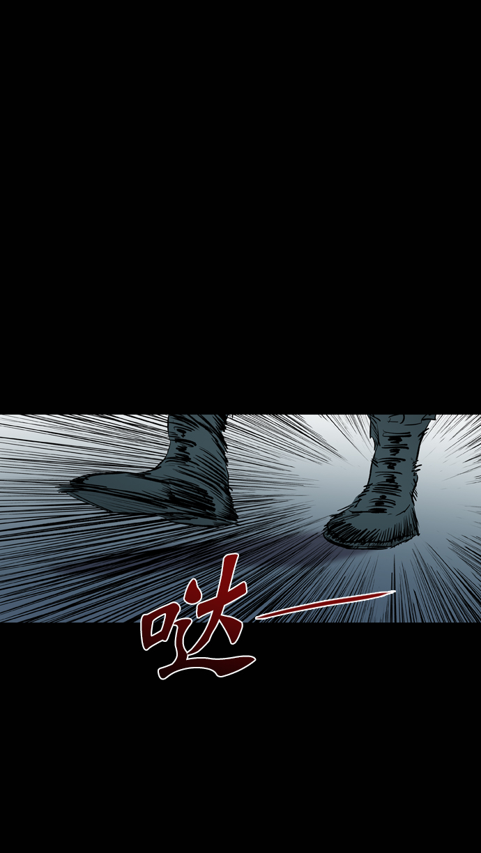 第112话89