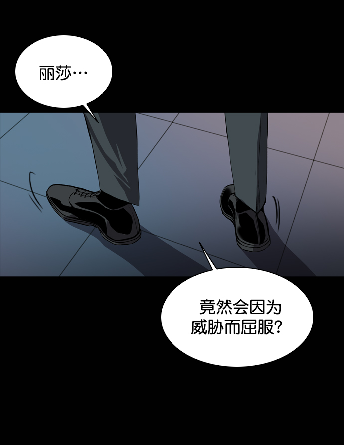 第68话71