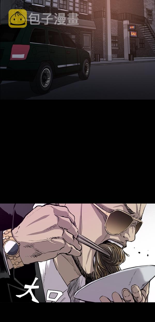 第36话63