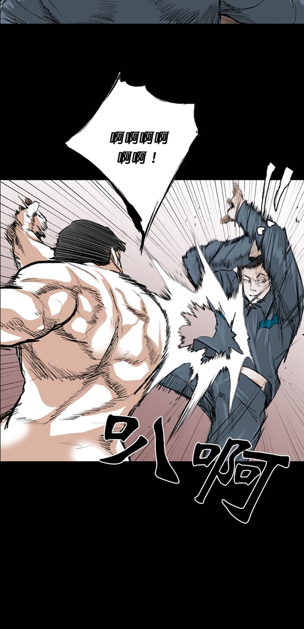 第37话57