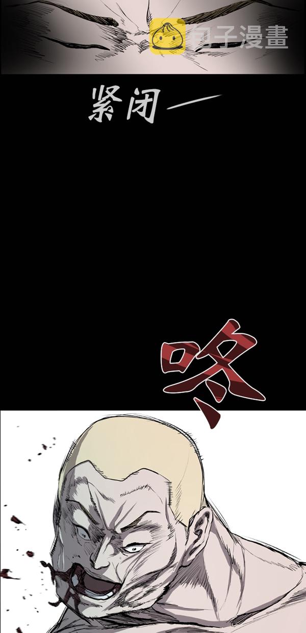 第40话22
