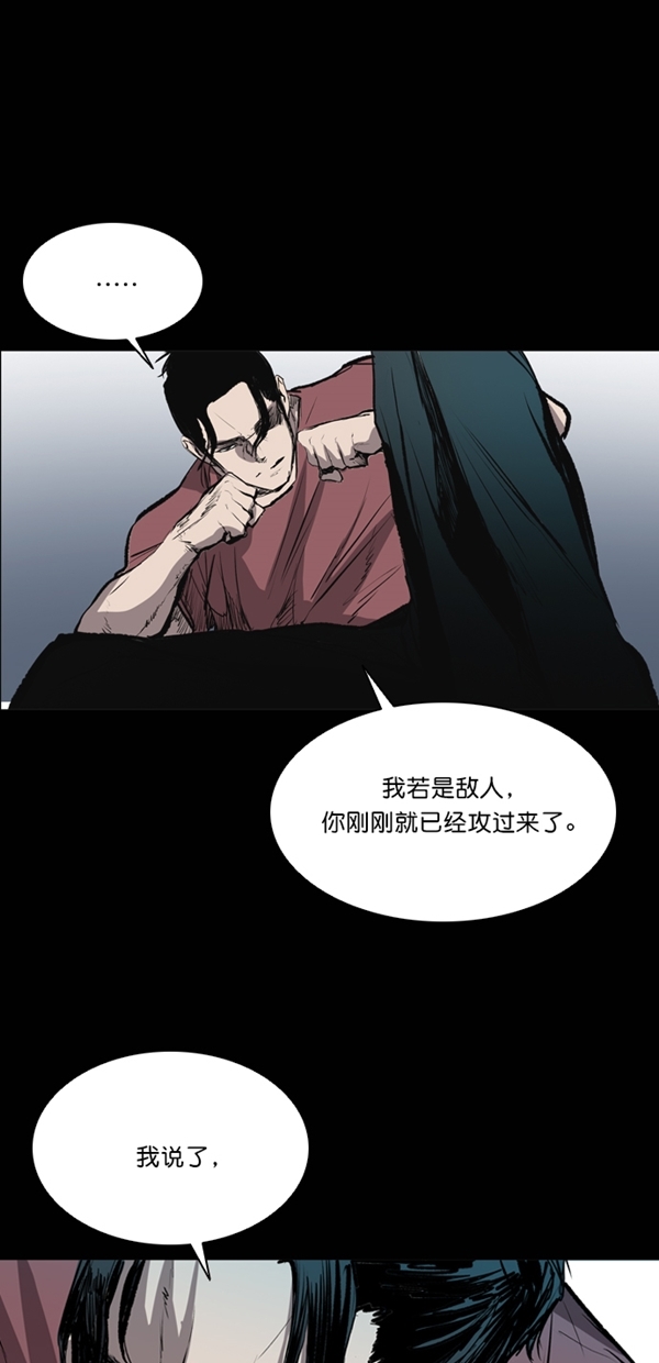 第35话16