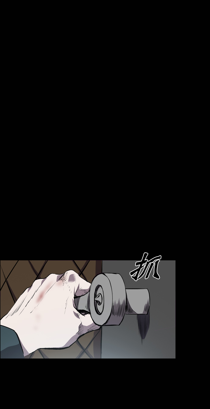 第51话75